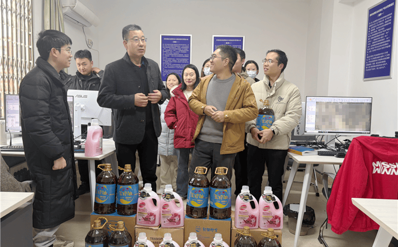 心系职工，，，，情暖人心——测绘公司开展2025年度“双节”送温暖活动