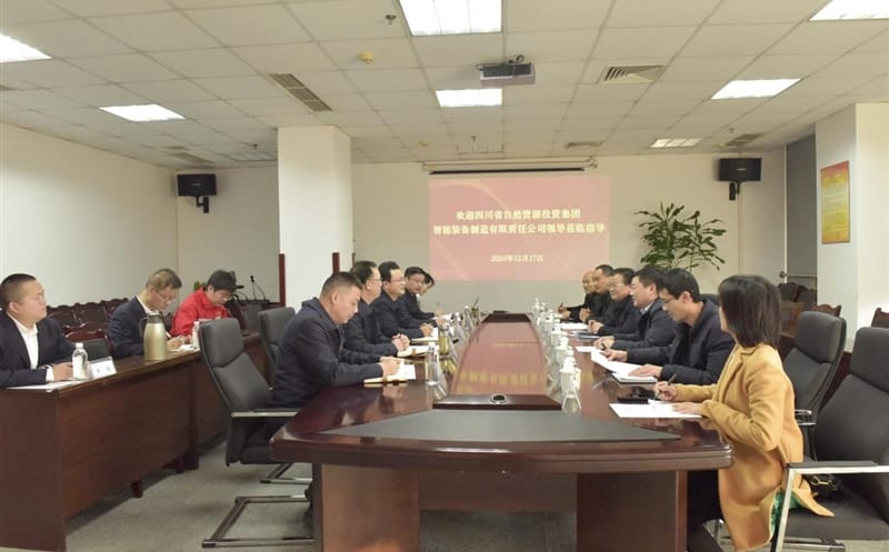 智探尊时凯龙，，共筑未来 ——物探院与智能装备公司交流座谈