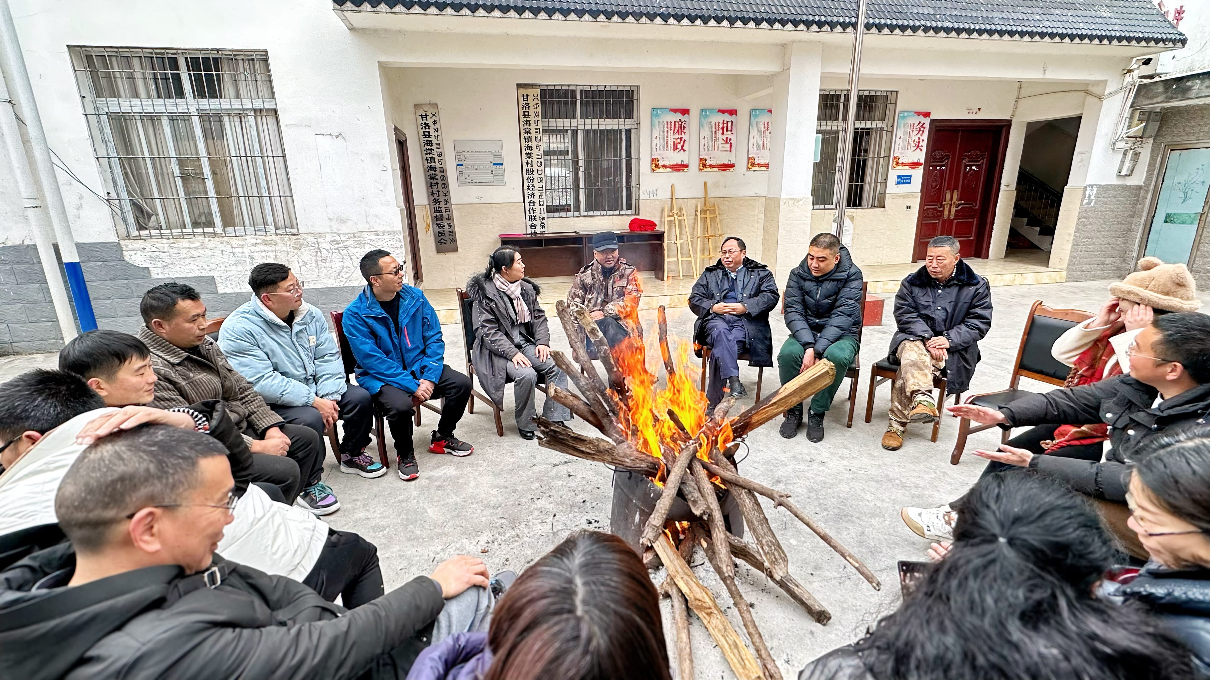 支部共建活动座谈