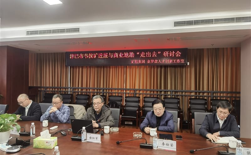 结构外洋市。。。。。罂奔耪倏虬筒嘉ふ铱笙Ｍ肷桃档乜薄白叱鋈ァ弊暄谢