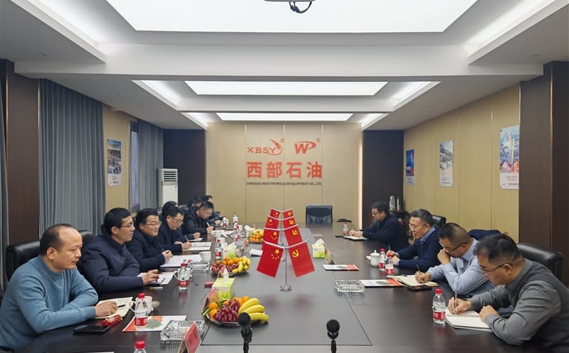 智能装备公司赴西部石油举行交流座谈
