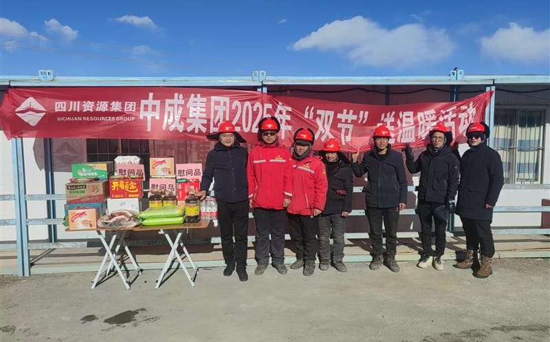 公司向导陆续到在建项目开展2025年 “双节”送温暖慰问活动（1）