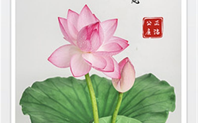 新春将至，，，，，这份清廉提醒请查收！