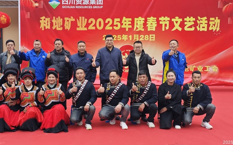 春节不打烊 一起过蛇年