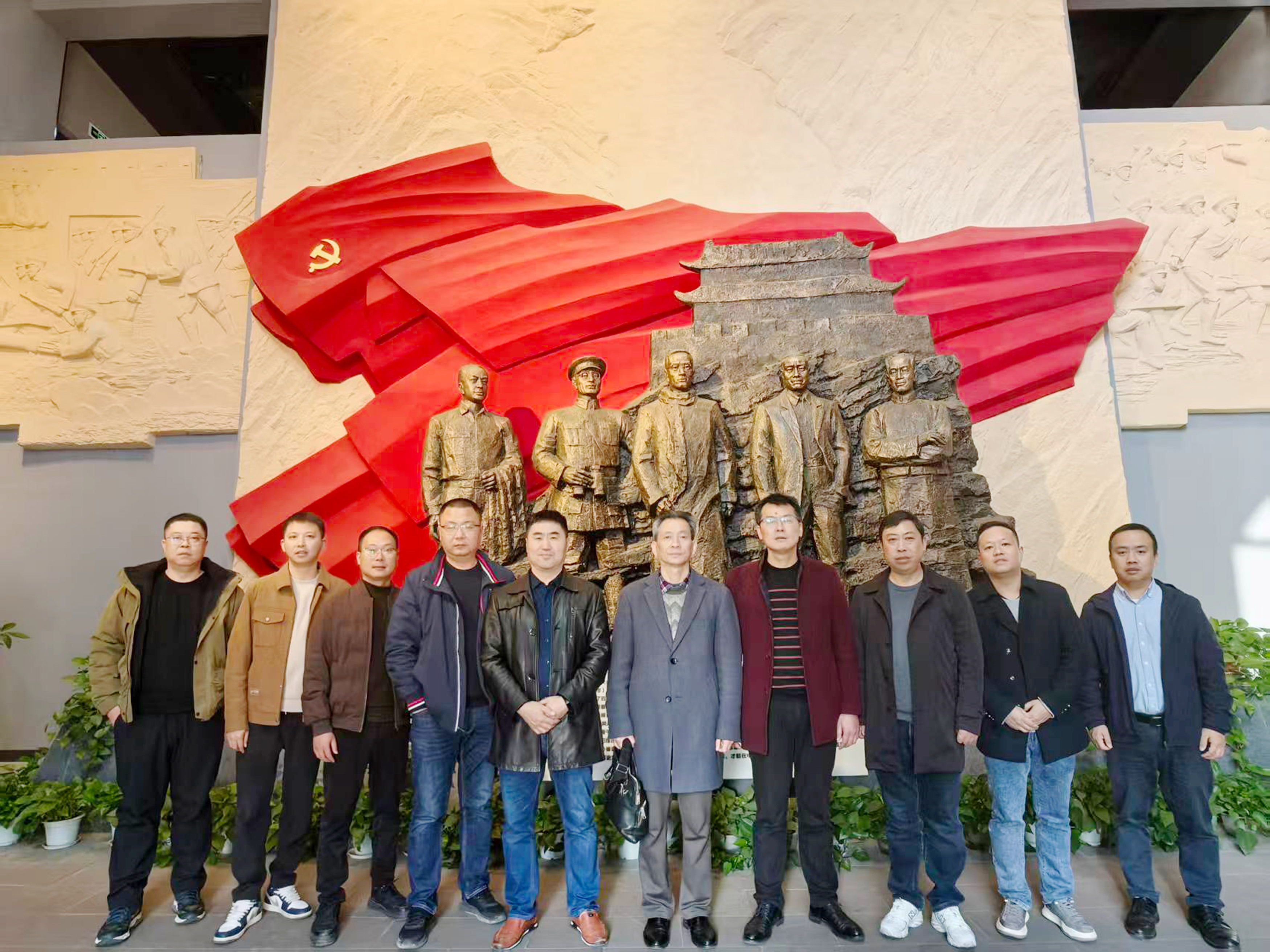 教育基地学习