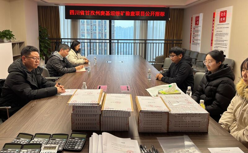 瞄定战略，，，，优化服务——流转服务公司招采营业奋力争先