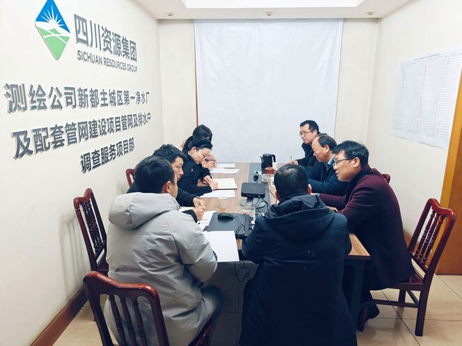 “四不两直”摸真相，，，，“督导检查”促落实 ——测绘公司向导赴新都项目部开展检查指导