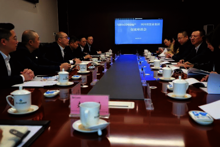 深化交流促生长 携手共进谱新篇 | 内蒙古自治区乌海市住房和城乡建设局到置业集团考察交流