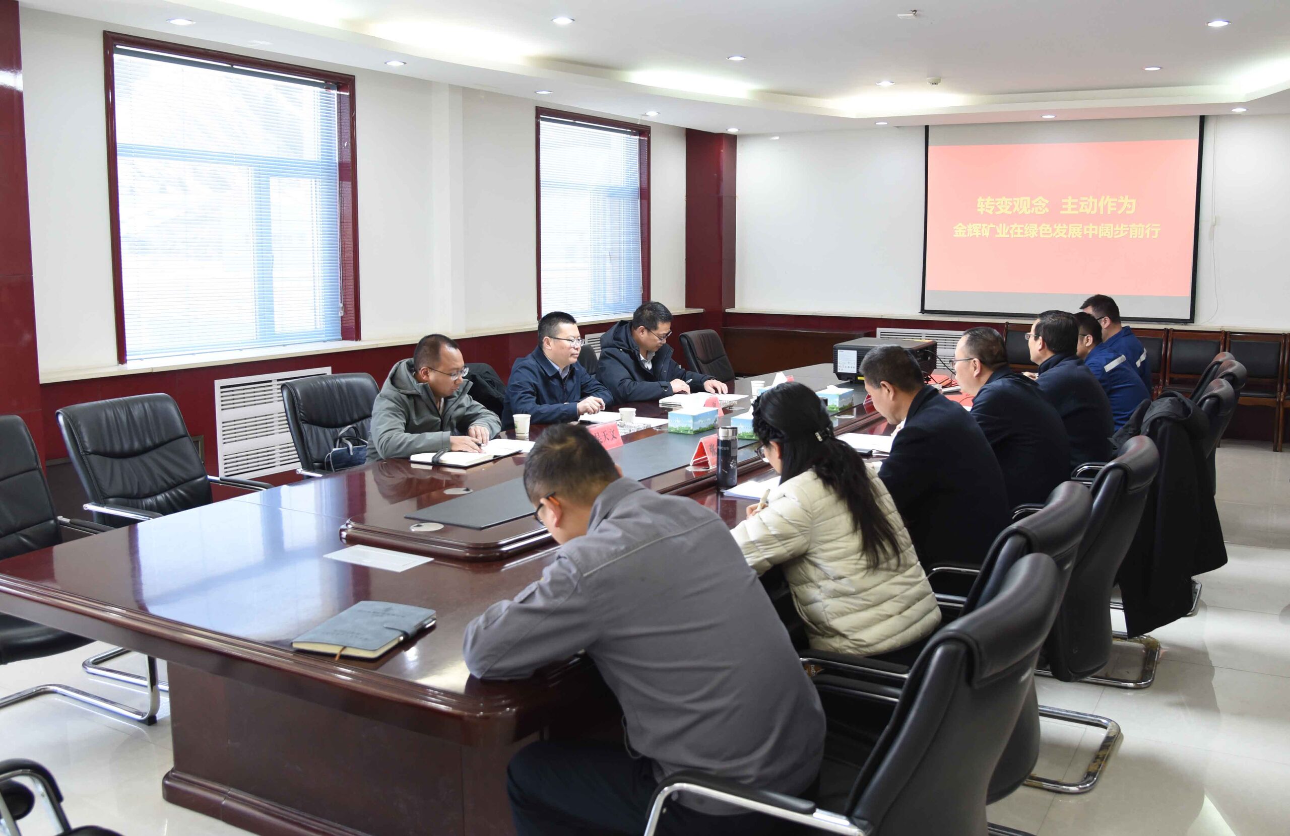 微信图片_20250318093527