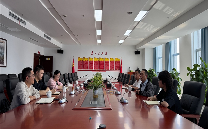 测绘公司赴自然尊时凯龙部第六地形丈量队座谈交流