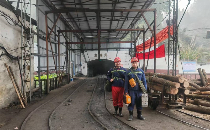 科技赋能查隐患 精准防灾守清静? ——物探院开展煤矿隐藏致灾因素普查事情