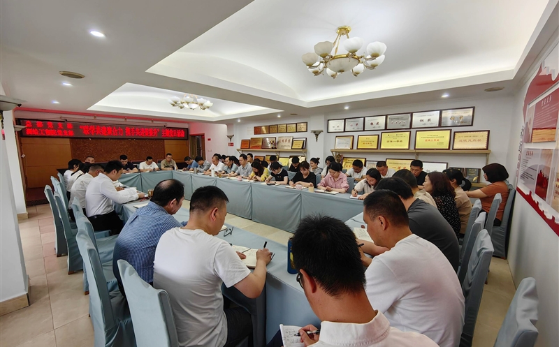 联学共建聚协力，，，作风建设促生长