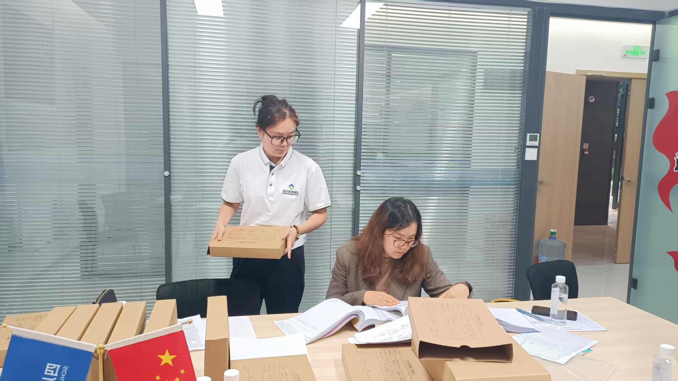 微信图片_20250528083016