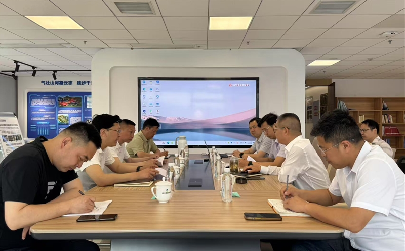 勘探设计集团与九寨沟风物胜景区治理局在成都开展座谈交流