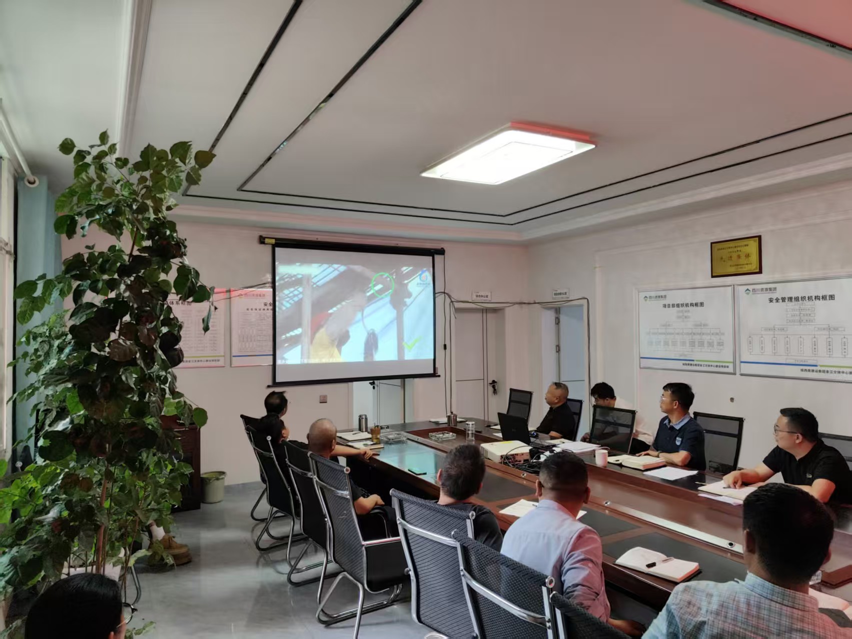 寓目警示教育片