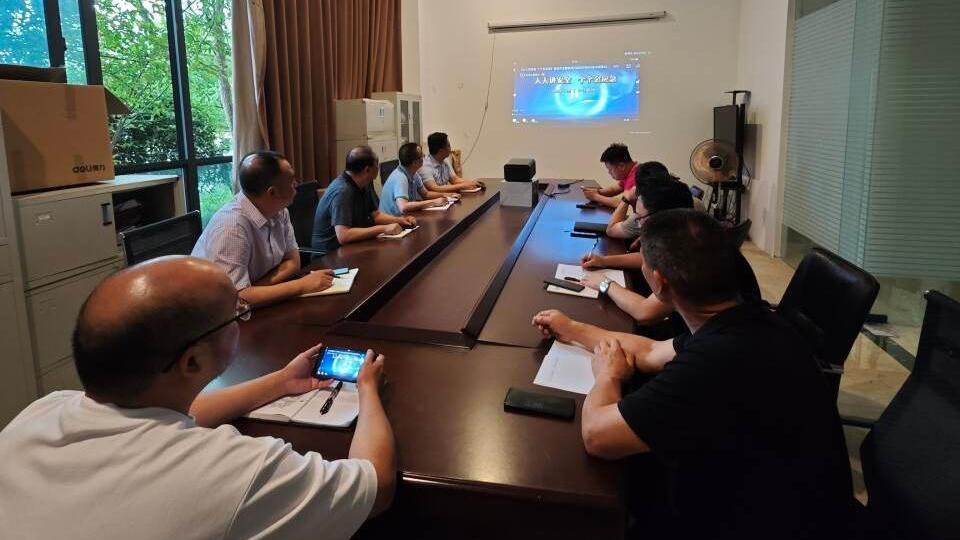 寓目警示教育片