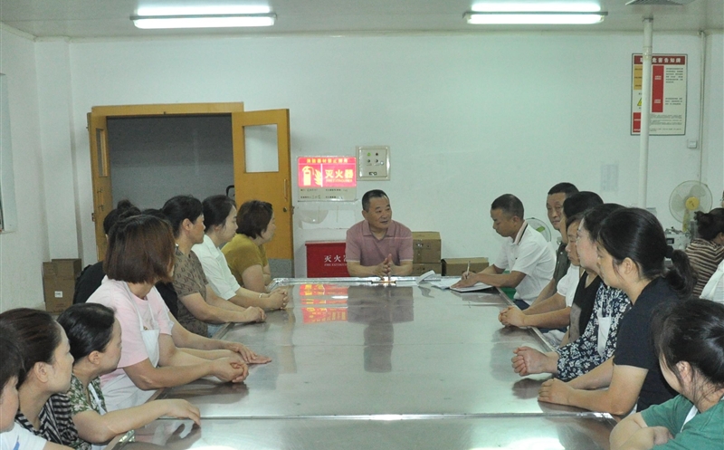 泰华堂制药开展“清静生产月”主题宣讲活动