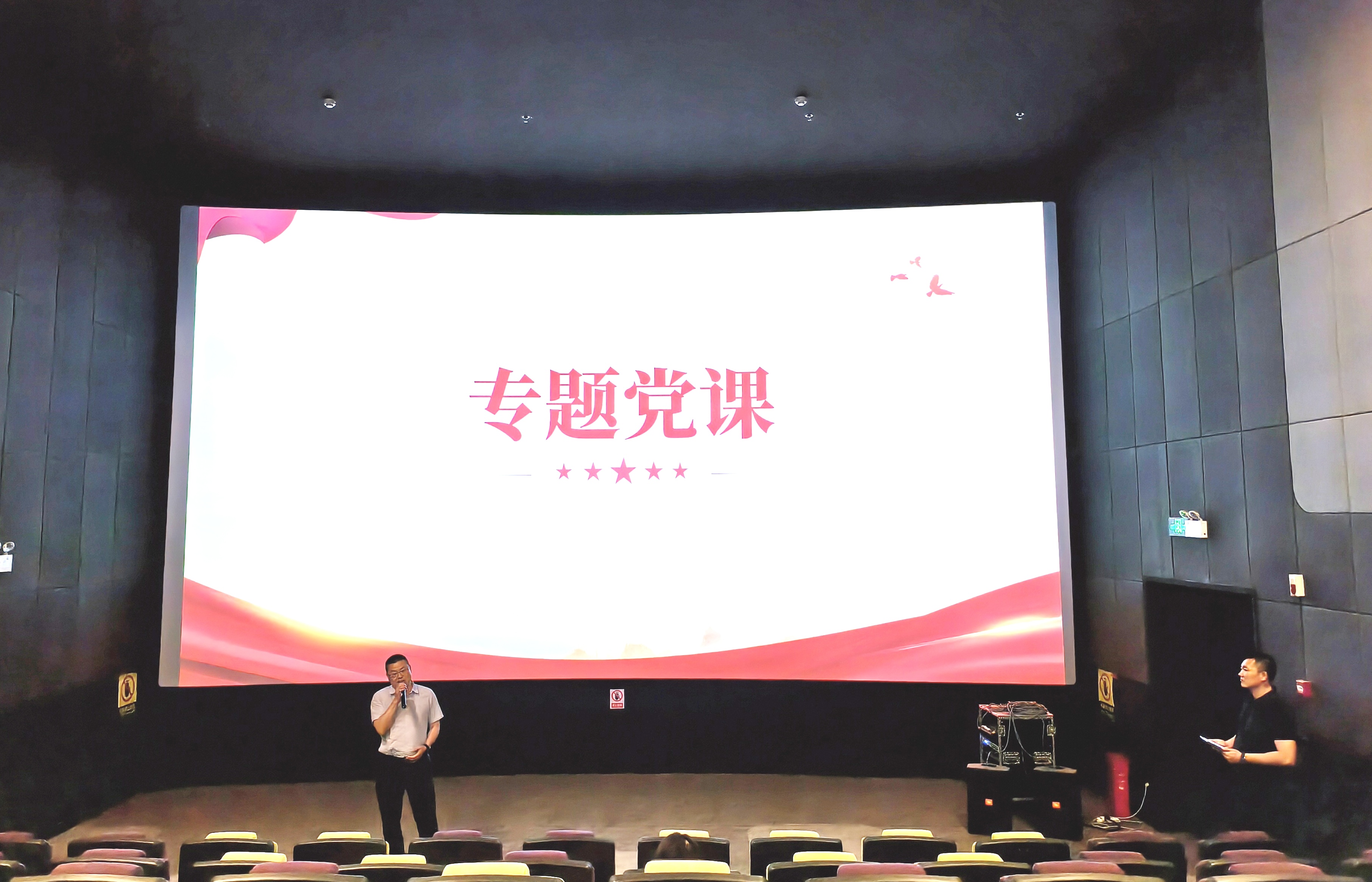 微信图片_20250624093224