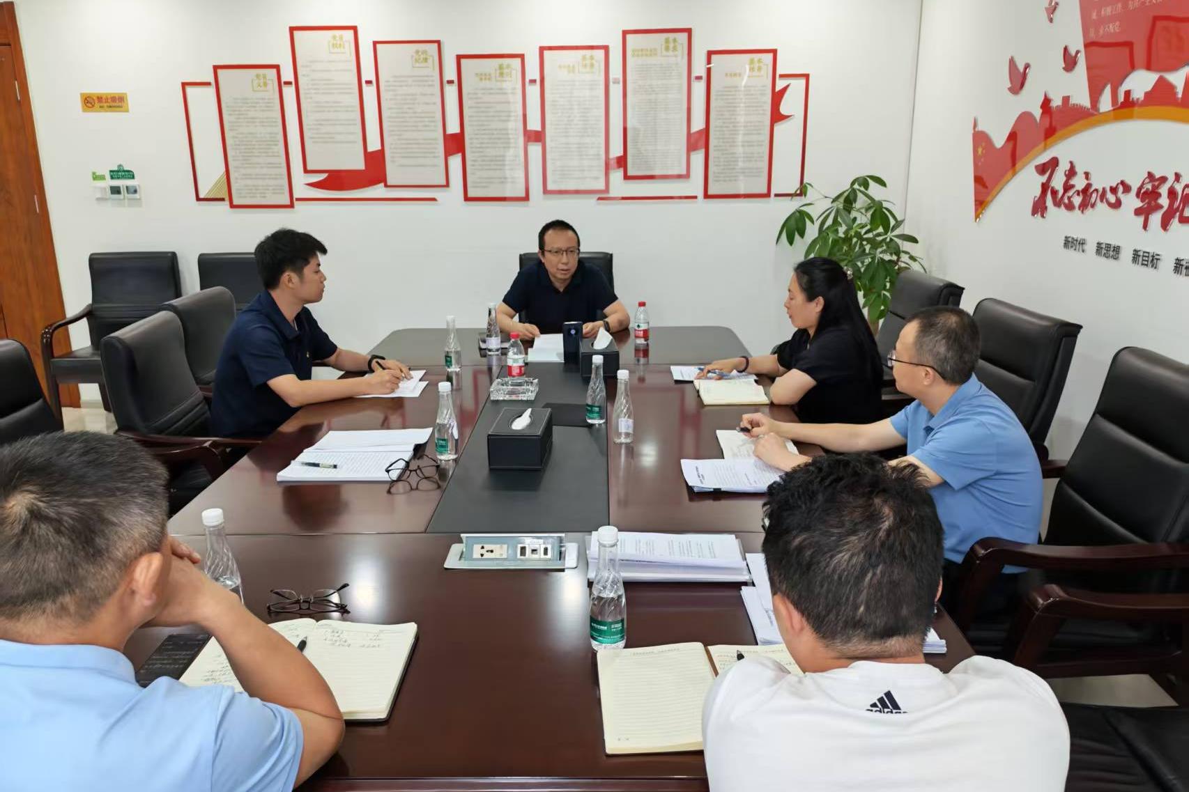 李周教学专题党课