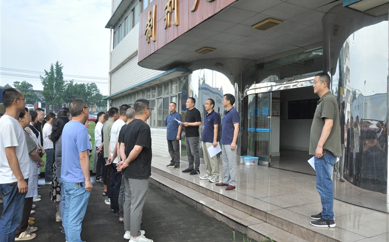 实战演练强应急能力 协同联动筑清静防线——泰华堂制药开展清静综合应急预案演练