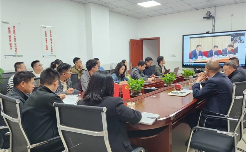 和地矿业党支部召开理论学习（扩大）会暨“深化中央八项划定精神，，，，，推动党建廉政深度融合”主题党日活动