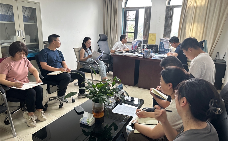 测绘公司召开2025年度四川省重点区域自然尊时凯龙统一确权挂号项目（三包）启动暨交底会