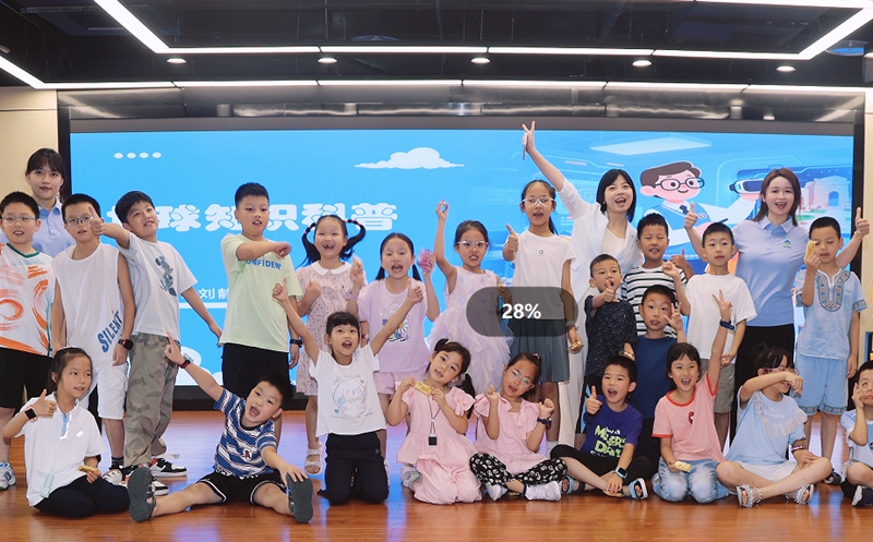 地球医生小课堂开讲啦！