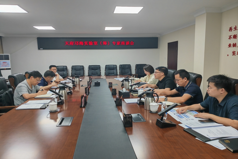 微信图片_20250805162719