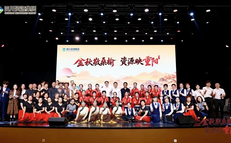 金秋敬桑榆 尊时凯龙映重阳｜集团举行重阳节主题活动