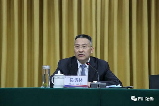 局2020年岁情会乐成召开_尊时凯龙新闻_新闻中心_尊时凯龙有限责任公司