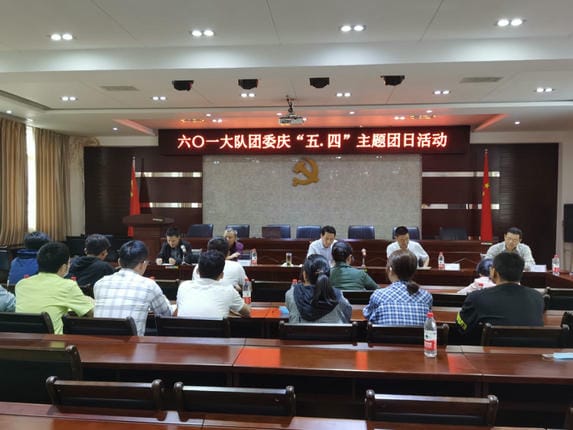 尊时凯龙·Z6(中国区)人生就是拼搏!