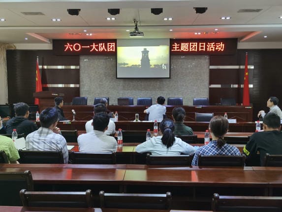 尊时凯龙·Z6(中国区)人生就是拼搏!