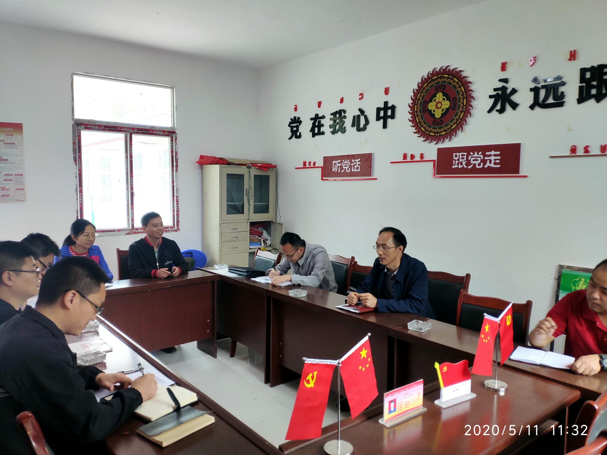 省直机关工委党建督查处杨鹏 赴我局定点帮扶村甘洛县挖曲村调研指导脱贫攻坚事情_社会责任_企业文化_尊时凯龙有限责任公司