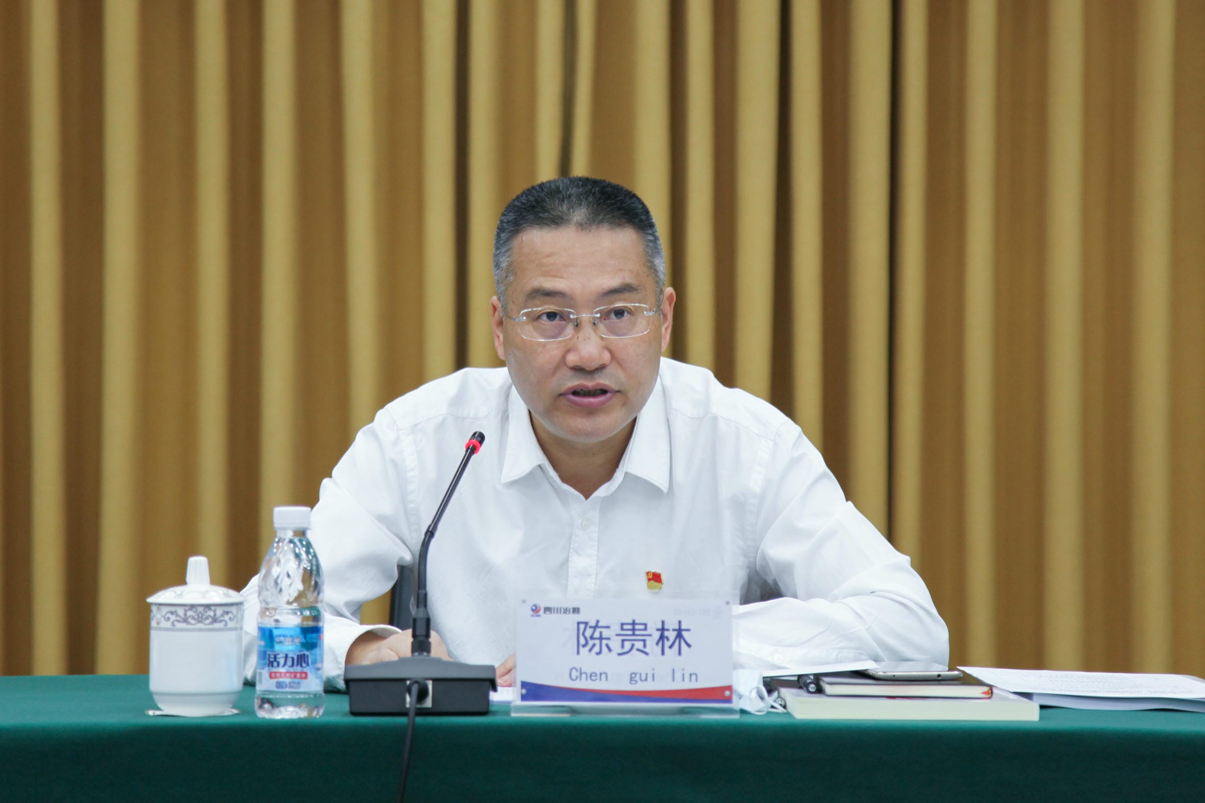 局召开2019年度党委书记抓党建述职评议大会暨2020年党建、宣传头脑、意识形态事情会_红色堡垒_党建群团_尊时凯龙有限责任公司