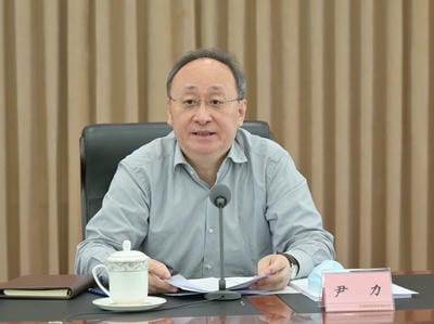 四川省转达学习天下两会精神大会召开? 彭清华主持并讲话 尹力柯尊平邓小刚出席_行业资讯_新闻中心_尊时凯龙有限责任公司