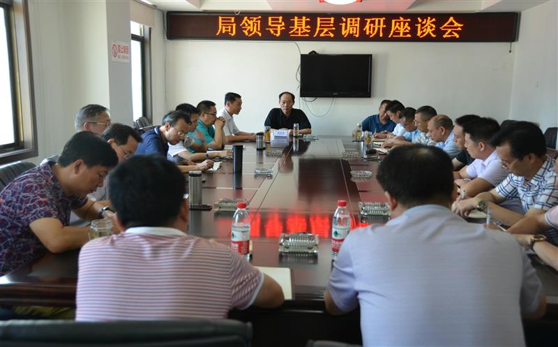 武文祥到601大队调研指导事情