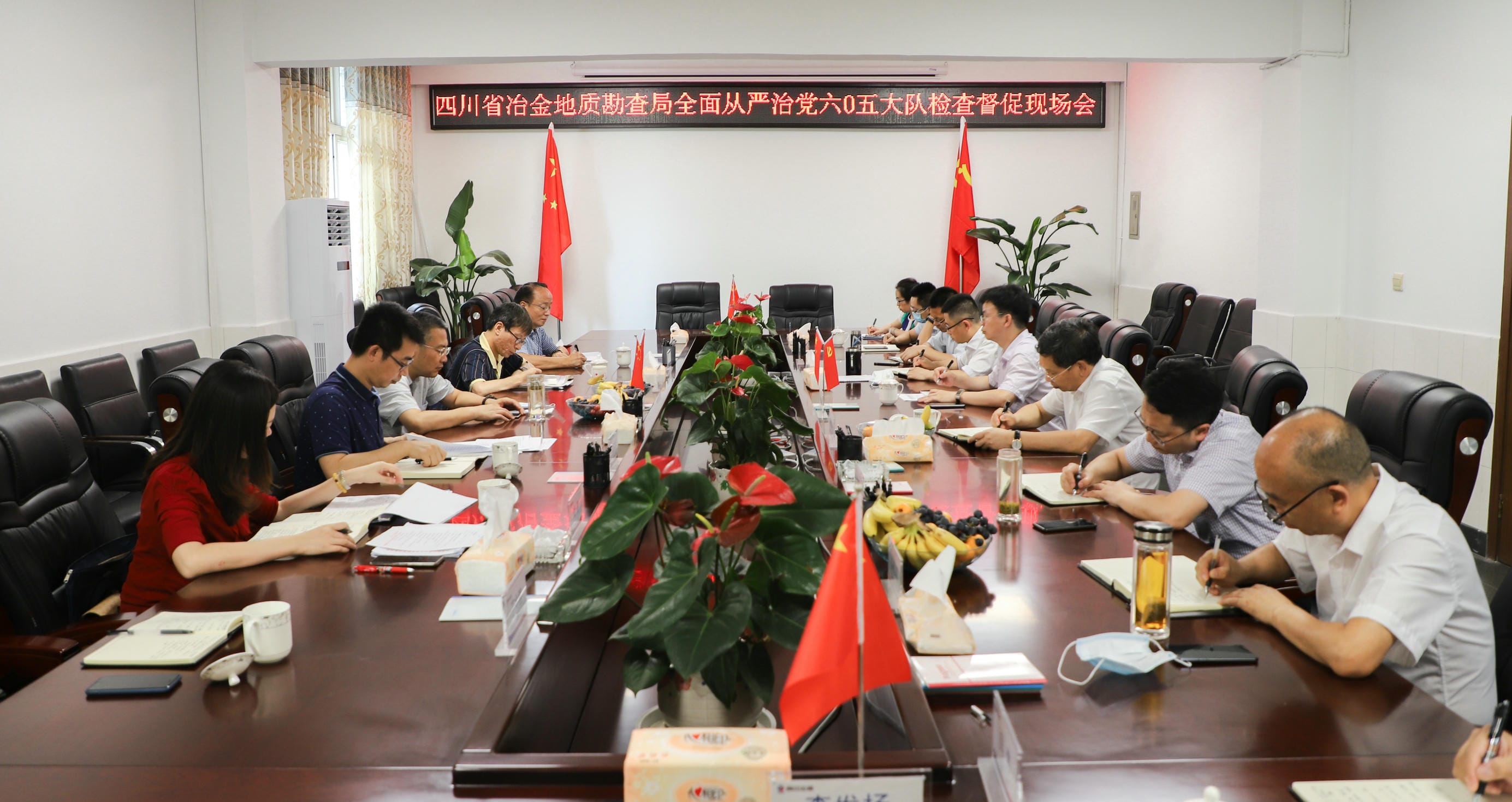 陈贵林在六〇五大队催促检查时强调，，，，，要把党建和党风廉政建设置于冶勘事业生长的主要位置_尊时凯龙新闻_新闻中心_尊时凯龙有限责任公司