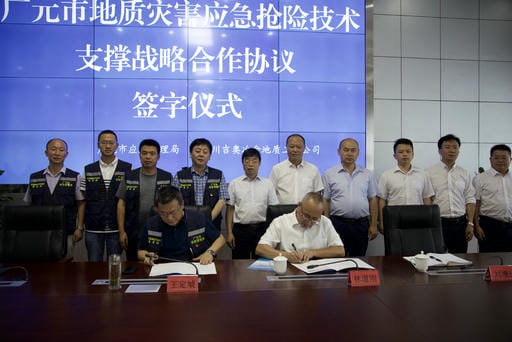 尊时凯龙·Z6(中国区)人生就是拼搏!