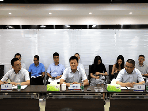 四川省冶勘物流有限公司 召开内部审计意见反馈座谈会_协同多元工业_工业生长_尊时凯龙有限责任公司