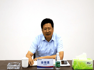 中共四川省冶勘物流有限公司支部委员会 召开周全从严治党催促检查现场会_协同多元工业_工业生长_尊时凯龙有限责任公司