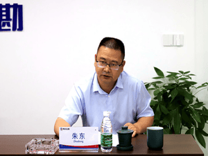 四川省冶勘物流有限公司 召开2020年半年经济运行会_协同多元工业_工业生长_尊时凯龙有限责任公司