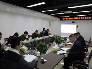 局党委书记、局长陈贵林莅临冶勘物流公司调研指导事情_协同多元工业_工业生长_尊时凯龙有限责任公司