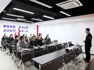 四川省冶勘物流有限公司组织召开消防清静专项培训会_协同多元工业_工业生长_尊时凯龙有限责任公司