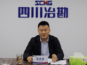 四川省冶勘物流有限公司 组织召开2019年度向导班子述职 述廉及民主测评会_协同多元工业_工业生长_尊时凯龙有限责任公司