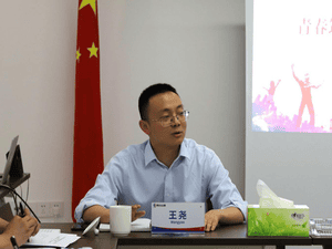 中共四川省冶勘物流有限公司支部委员会 召开“筑梦青春 不负韶华”五四节青年座谈会_协同多元工业_工业生长_尊时凯龙有限责任公司