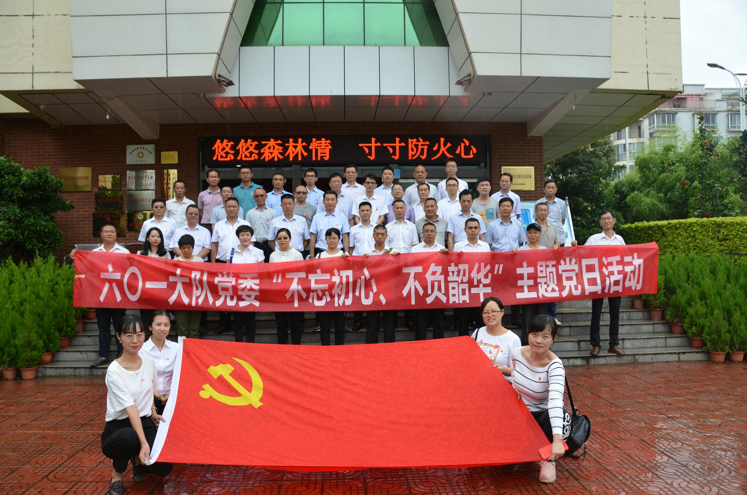 尊时凯龙·Z6(中国区)人生就是拼搏!