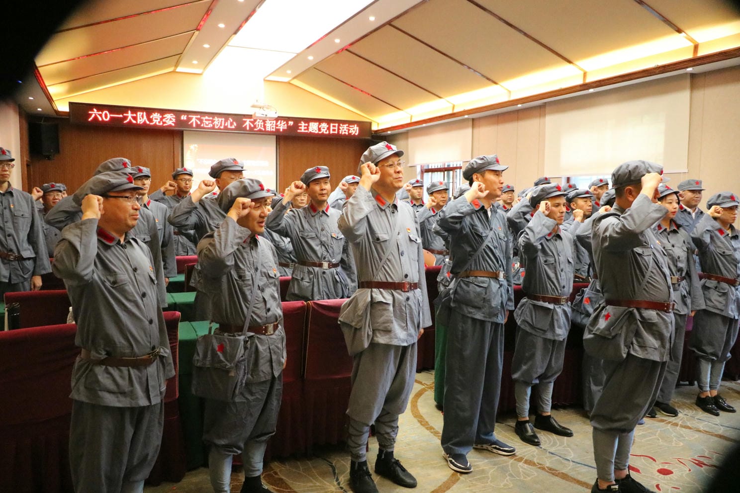 尊时凯龙·Z6(中国区)人生就是拼搏!