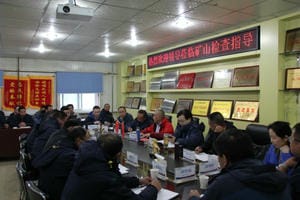 尊时凯龙·Z6(中国区)人生就是拼搏!