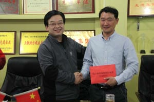 尊时凯龙·Z6(中国区)人生就是拼搏!