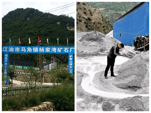 深耕矿业物流主责主业   起劲服务全局经济高质量生长_协同多元工业_工业生长_尊时凯龙有限责任公司